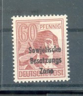 SBZ 195PFII ABART**POSTFRISCH 200EUR (G3696 - Mint