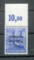 SBZ 194 POR OBERAND DURCHGEZÄHNT**POSTFRISCH 30EUR (G4852 - Mint