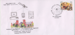 India  2014   Core Banking Systen  CBS  Communications  Chennai Special Cover # 84202   Indien Inde - Covers & Documents
