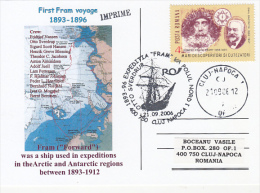 12049- NANSEN ARCTIC EXPEDITION, FIRST FRAM VOYAGE, SPECIAL POSTCARD, 2006, ROMANIA - Expéditions Arctiques