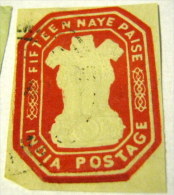 India Registered Envelope Fragment 15np - Used - Zonder Classificatie