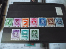 TIMBRE ISRAEL YVERT N° 379......................386** - Unused Stamps (without Tabs)
