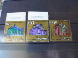 TIMBRE ISRAEL YVERT N°418........... - Used Stamps (without Tabs)