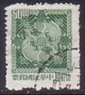 Taiwan  568 , O , (M 595) - Gebraucht