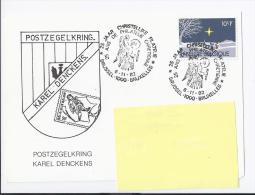 Briefkaart Met Speciale Afstempeling \"Kerstmis Nieuwjaar\" 1993    (20130256) - Herdenkingsdocumenten