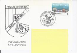 2307 Op Briefkaart  (0611056) - Herdenkingsdocumenten