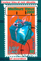 1999 N° 3290  PAQUET CADEAU OBLITÉRÉ YVERT TELLIER 0.50 € - Used Stamps