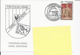 Briefkaart Met Zegel 2197    (201228) - Herdenkingsdocumenten