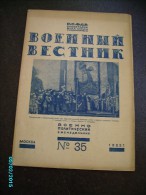 1923 RUSSIA MILITARY JOURNAL VOENNYI VESTNIK , AVANT GARDE ILLUSTRATIONS , PHOTOS , 0 - Andere & Zonder Classificatie
