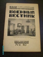 1923 -no.40  RUSSIA MILITARY JOURNAL VOENNYI VESTNIK , AVANT GARDE ILLUSTRATIONS , PHOTOS , 0 - Other & Unclassified