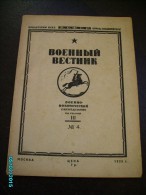 1923 -no.4  RUSSIA MILITARY JOURNAL VOENNYI VESTNIK , AVANT GARDE ILLUSTRATIONS , PHOTOS , 0 - Sonstige & Ohne Zuordnung