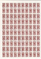 Urss 1960-59 - Yt  3166 Used   Foglio Completo Di 100 Val. - Ordinaria (Ouvrier) - Feuilles Complètes