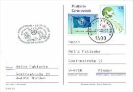 UN Wien - Ganzsache Postkarte Sonderstempel / Postcard Special Cancellation (D790) - Cartas & Documentos