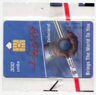 SOUDAN REF MV CARDS SDN-01  300 U  MINT  11/97 - Soudan