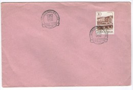 YUGOSLAVIA JUGOSLAVIJA SPECIAL POSTMARK ANNIVERSARY PHILATELIC CLUB "TEMATICAR" OSIJEK 1965 - Covers & Documents