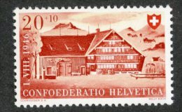 5463  Swiss 1946  Mi.# 473 * Scott # B156  (cat. .60€)  Offers Welcome! - Nuovi