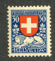 5551  Swiss 1926  Mi.# 221 ** Scott # B40  (cat. 3.€)  Offers Welcome! - Unused Stamps