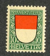 5556  Swiss 1924  Mi.# 210 ** Scott # B30  (cat. 1.50€)  Offers Welcome! - Unused Stamps