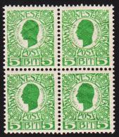 1905. Chr. IX. 5 Bit Green. 4-Block. Variety. IN WEST FRAME. (Michel: 29) - JF127980 - Danish West Indies