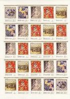 Urss 1989 -  Yt 5678/82**  Foglio Completo Di 25 Val.  Fondazione Sovietica Per La Cultura (Quadri) - Full Sheets