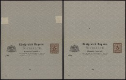 Germany Bavaria - Postal History Rare Old Postcard + Reply UNUSED DB.276 - Sonstige & Ohne Zuordnung