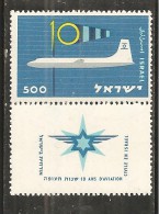 Israel. Nº Yvert 156-tab (MH/*) - Nuovi (con Tab)