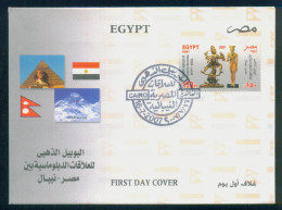 EGYPT / 2007 / 50th Anniversary Of The Establishment Of Diplomatic Relations Between Egypt And Nepal / FDC - Lettres & Documents