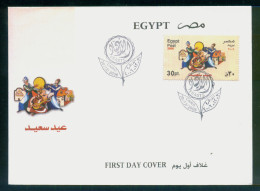 EGYPT / 2006 / Greetings / FOLKLOR / FDC - Brieven En Documenten