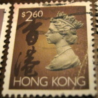 Hong Kong 1995 Queen Elizabeth II $2.60 - Used - Usati