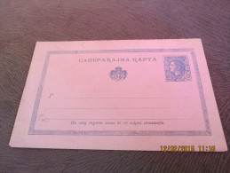 Serbia, Postal Stationery Mint Card - Serbie