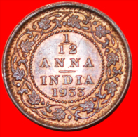 * ELEPHANT   INDIA 1/12 ANNA 1933! George V (1911-1936) LOW START!  NO RESERVE! - India