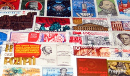 Sowjetunion 200 Verschiedene Sondermarken - Colecciones
