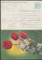 1986-EP-9 CUBA 1986. Ed.139d. MOTHER DAY SPECIAL DELIVERY. ENTERO POSTAL. POSTAL STATIONERY. TULIPANES. FLOWERS. FLORES. - Brieven En Documenten