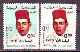 MAROCCO - MAROC -  Flood Victims  Ovpt. - WATER  - MNH ** - 1970 - Agua