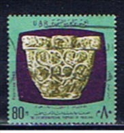 ET+ Ägypten 1968 Mi 350 Kapitell - Used Stamps