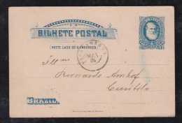 Brazil 1889 BP15 Tipo 2 Used PARANAGUA To CURITIBA Early Use In March And Empire Period - Ganzsachen