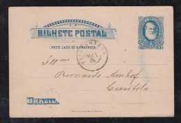 Brazil 1889 BP15 Tipo 2 Used PARANAGUA To CURITIBA Early Use In March And Empire Period - Interi Postali