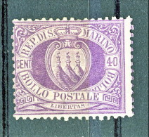 San Marino 1877 N. 7 C. 40 Lilla Scuro MLH Molto Molto Fresco Cat. € 600 - Ongebruikt