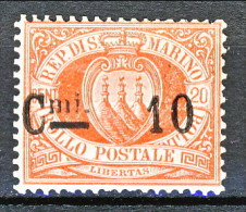 San Marino 1892 N. 10, Cmi 10 Su C. 20 Rosso MH - Neufs