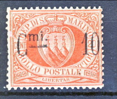 San Marino 1892 N. 10, Cmi 10 Su C. 20 Rosso MH - Unused Stamps