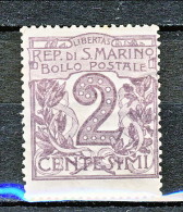 San Marino 1903 Cifra E Veduta N. 34 C. 2 Violetto Bruno MNH, Fresco E Ben Centrato - Ungebraucht