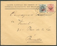 S7 - S14 Obl. Sc GAND GENT Sur Lettre De La SNCB De 1932 Vers Bruxelles.  Affranchissement Rare - 10459 - Andere & Zonder Classificatie