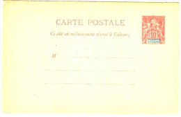 Entier / Stationery D´ Oceanie, Carte Postale 5 ACEP, Neuve - Storia Postale