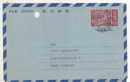 Nr.  4092,  Ganzsache Japan - Enveloppes