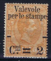 Italy Sa Nr 54 , Yv Nr 50  MNH/** - Mint/hinged