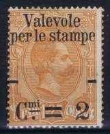 Italy Sa Nr 54 , Yv Nr 50  MNH/** - Mint/hinged