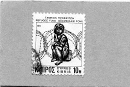 197 Cipro - Rifugiati - Used Stamps