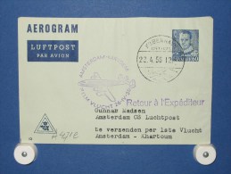 FFC First Flight 109 Amsterdam - Khartoem Soedan 1956 - A471e (nr.Cat DVH) - Soedan (1954-...)