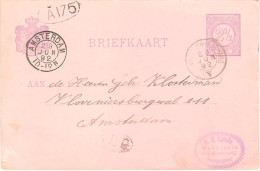 1892 Bk Van SAPPEMEER Via Kl.rond Treinstempel HARLINGEN-N.SCHANS V Van 29 JUN 92 Naar Amsterdam - Lettres & Documents