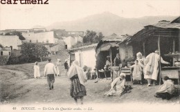 BOUGIE BEJAIA QUARTIER ARABE - Bejaia (Bougie)